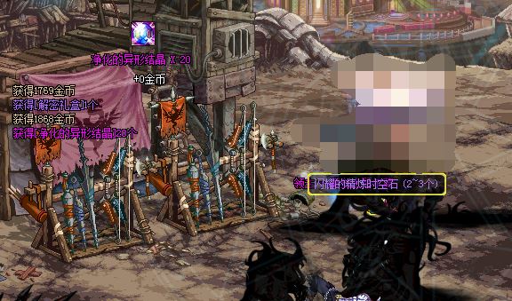 《DNF》7月30日版本减负内容汇总