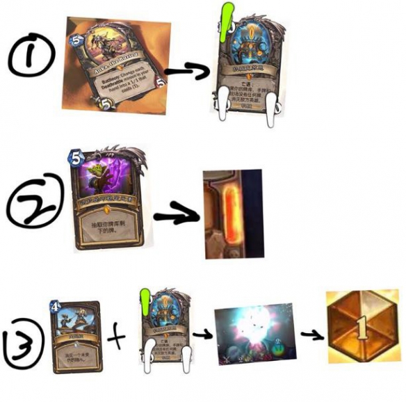 《炉石传说》盗贼新橙卡介绍