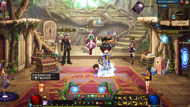 《DNF》迷你白小飞宠物介绍