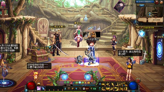 《DNF》白小飞头套介绍