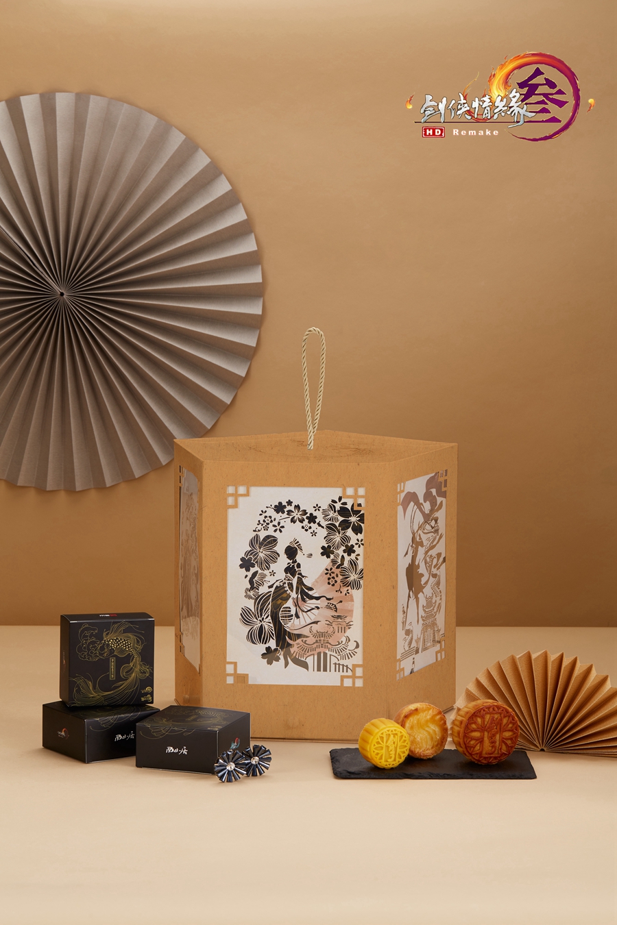 《剑网3》2019梦回稻香定制中秋礼盒介绍