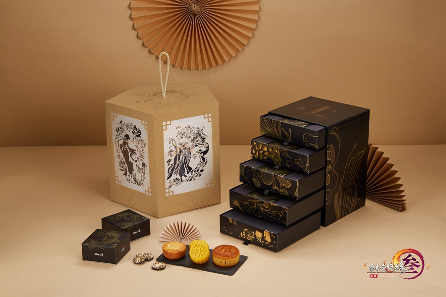 《剑网3》2019梦回稻香定制中秋礼盒介绍