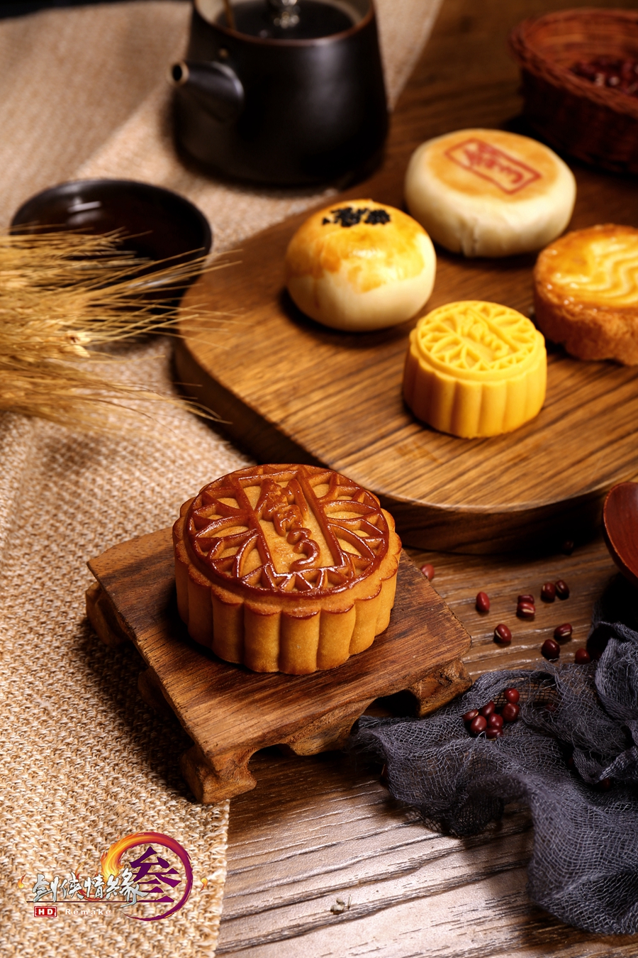 《剑网3》2019梦回稻香定制中秋礼盒介绍