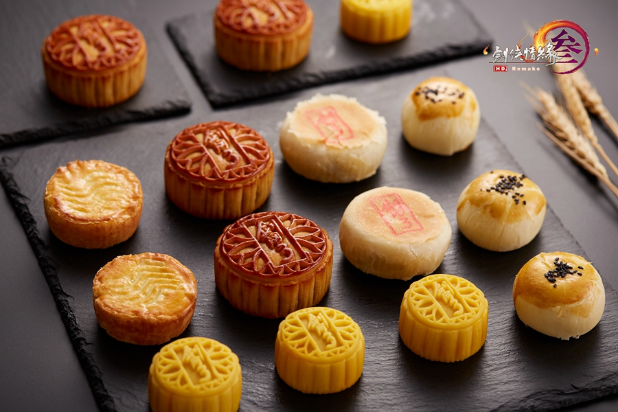 《剑网3》2019梦回稻香定制中秋礼盒介绍