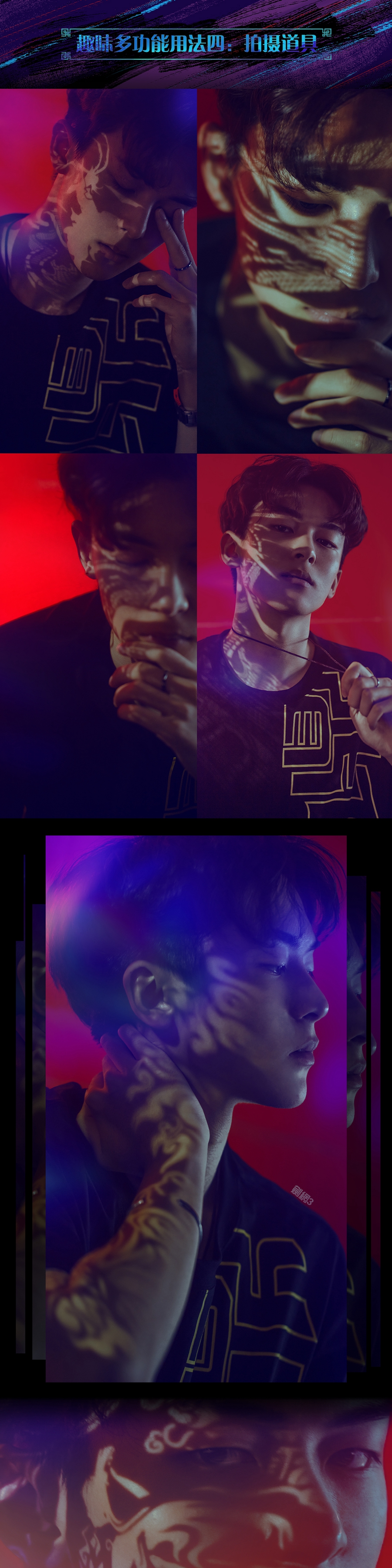 《剑网3》2019梦回稻香定制中秋礼盒介绍