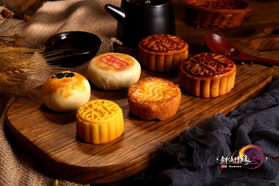 《剑网3》2019梦回稻香定制中秋礼盒介绍