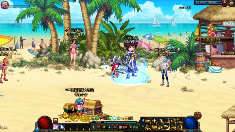 《DNF》7月30日版本更新活动奖励汇总