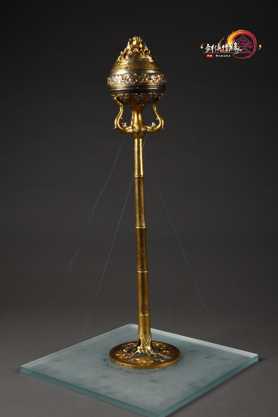 《剑网3》十周年特效背挂预览