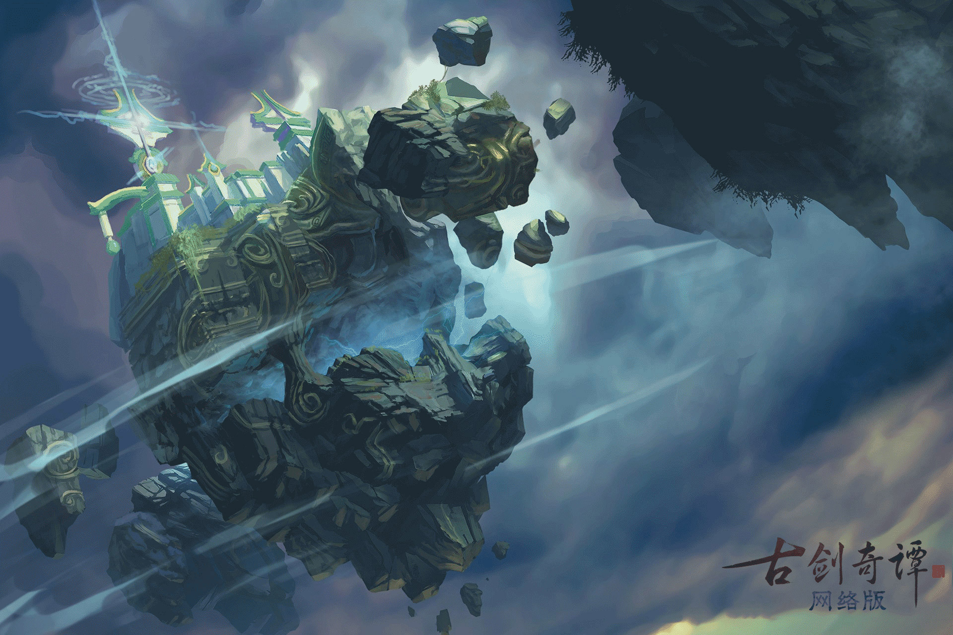 《古剑奇谭OL》PVP盟会战云海争锋玩法介绍