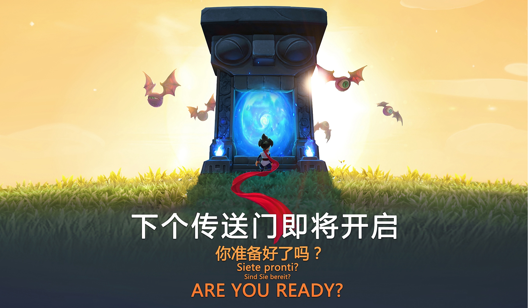 《梦想世界》多益网络携17款产品亮相2019ChinaJoy