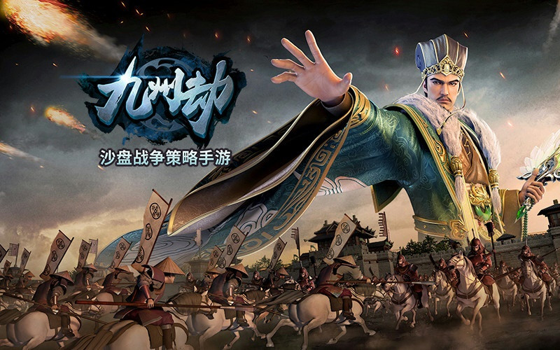 《梦想世界》多益网络携17款产品亮相2019ChinaJoy