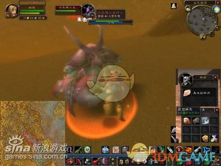 《魔兽世界》怀旧服烹饪任务攻略