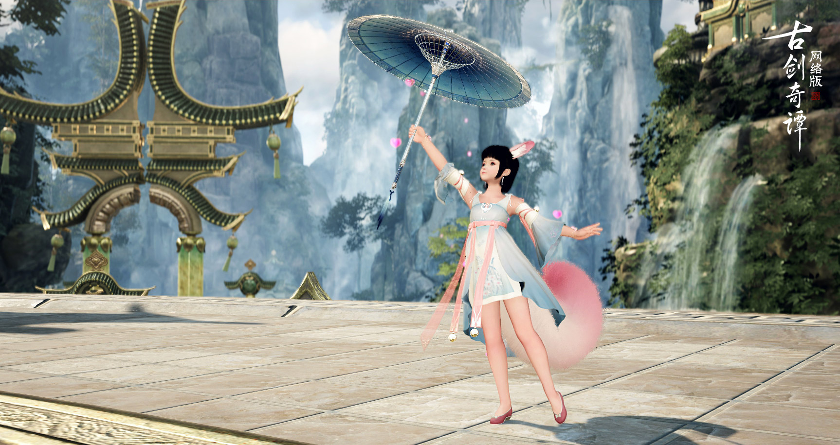 《古剑奇谭OL》七夕活动奖励预览