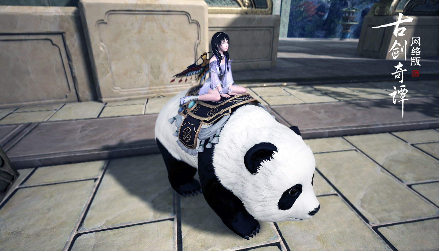 《古剑奇谭OL》七夕活动奖励预览