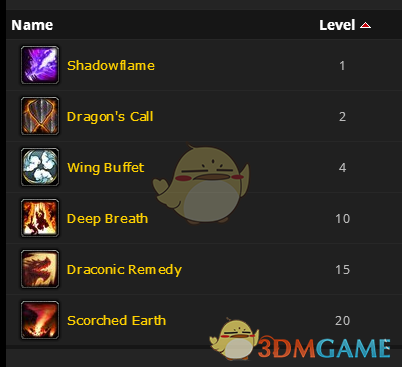 《魔兽世界》小奈法利安宠物获取攻略