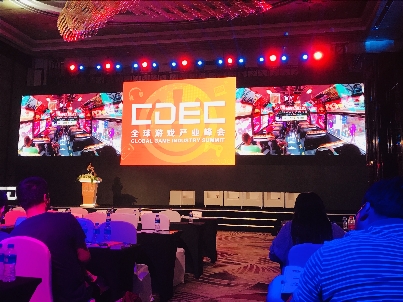 冠赢互娱:还原中国传统文化,实现差异下的共鸣