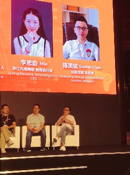 冠赢互娱:还原中国传统文化,实现差异下的共鸣