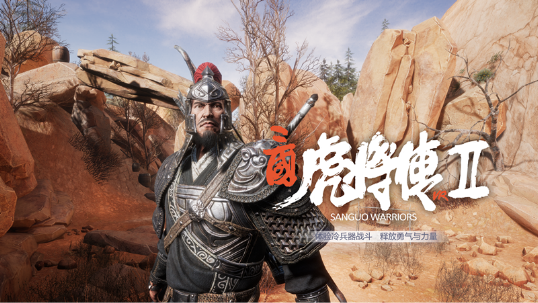 冠赢互娱:还原中国传统文化,实现差异下的共鸣