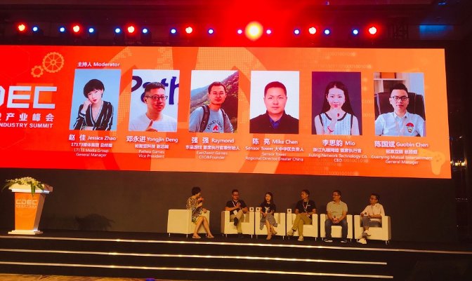 冠赢互娱:还原中国传统文化,实现差异下的共鸣