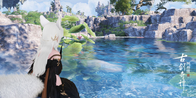 《古剑奇谭OL》2019夏日狂欢活动汇总