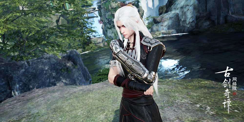 《古剑奇谭OL》2019夏日狂欢活动汇总