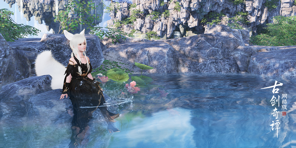 《古剑奇谭OL》2019夏日狂欢活动汇总