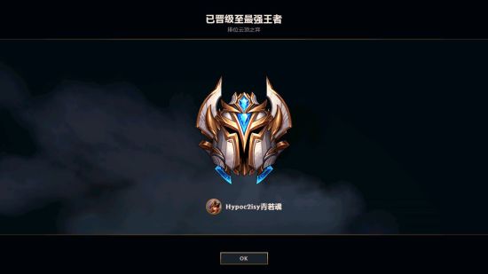 《LOL》云顶之弈虚空斗法阵容站位与装备分配要点