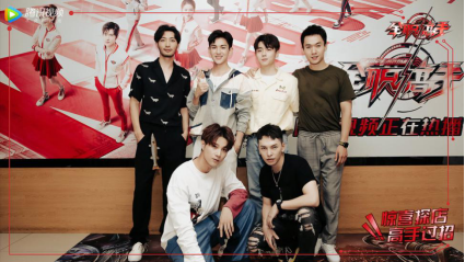 《全职高手》主创突袭网鱼网咖，兴欣主题店等你来打卡