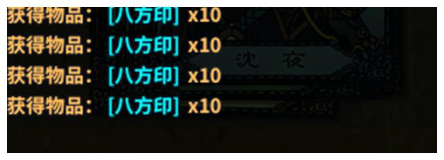 《古剑奇谭OL》千秋戏快速完成方法攻略