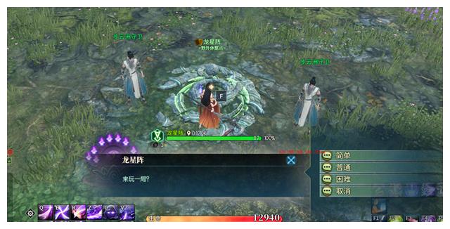 《古剑奇谭OL》千秋戏快速完成方法攻略