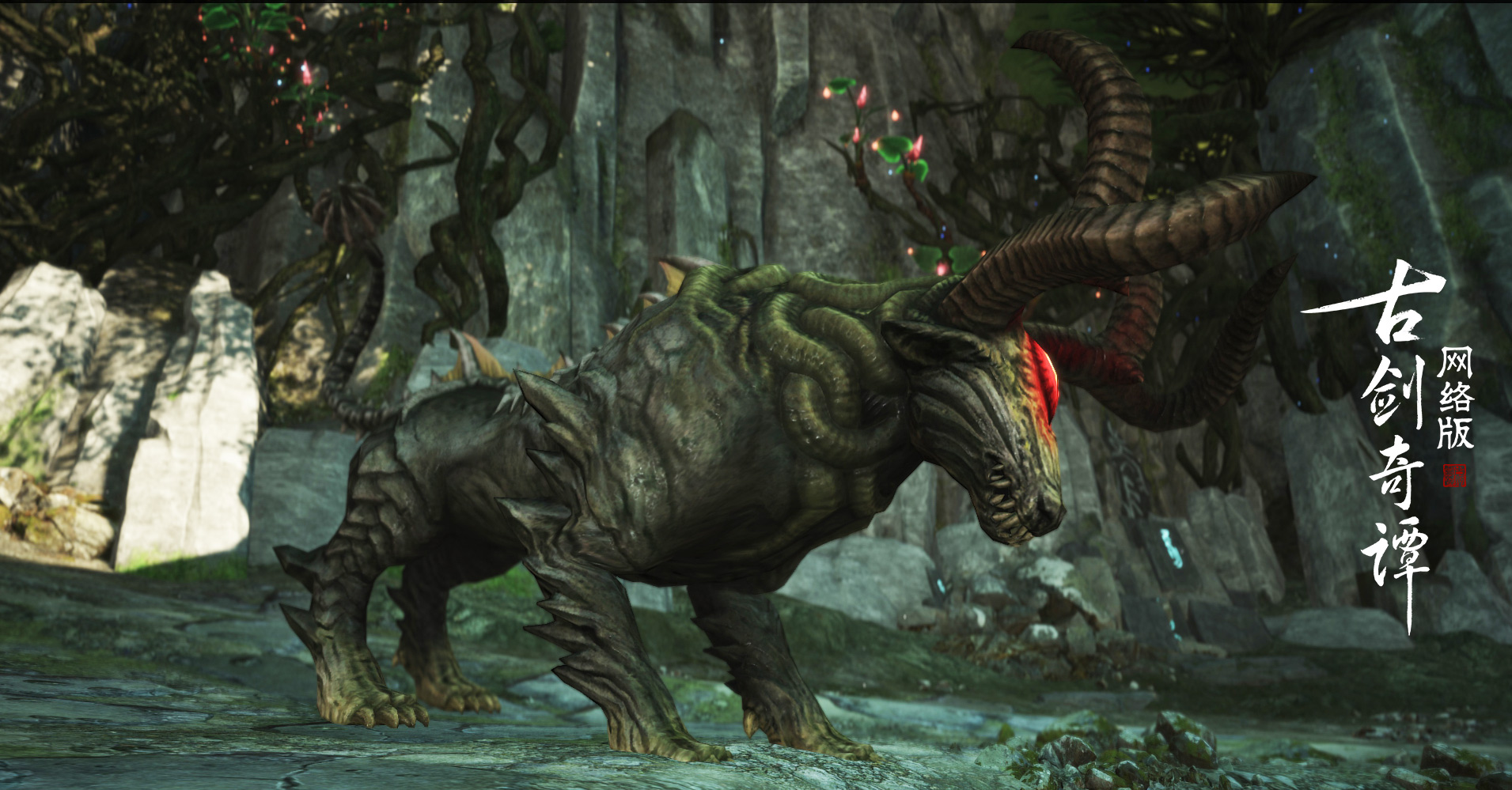 《古剑奇谭OL》全新秘境琅泉界桥正式开启