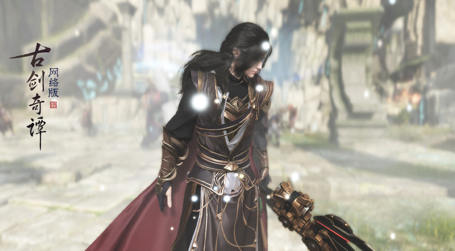 《古剑奇谭OL》全新秘境琅泉界桥正式开启