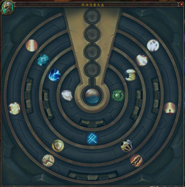 《魔兽世界》8.2艾萨拉的崛起防骑大型攻略