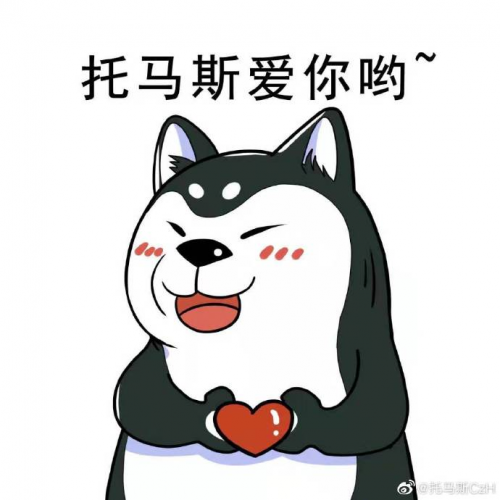 韩寒携1246战队做客《偶像陪练团》 精彩会面“菜场恶霸”托马斯