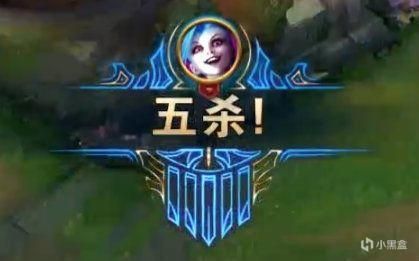 《LOL》云顶之弈9.16版海克斯强势阵容分享