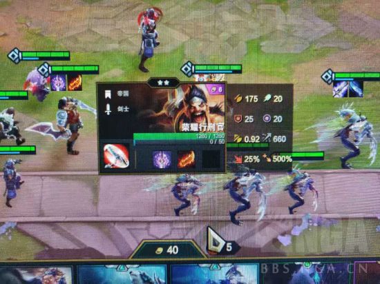 《LOL》云顶之弈9.16版4忍6刺阵容推荐