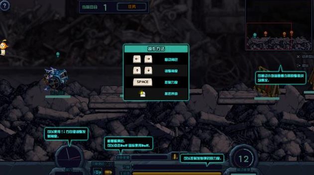 《DNF》勇士大乱弹S级评价完全攻略