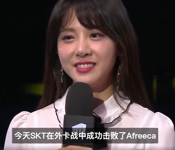 《LOL》LCK女主持疯狂暗示Faker 却被队友抢先说出我爱你