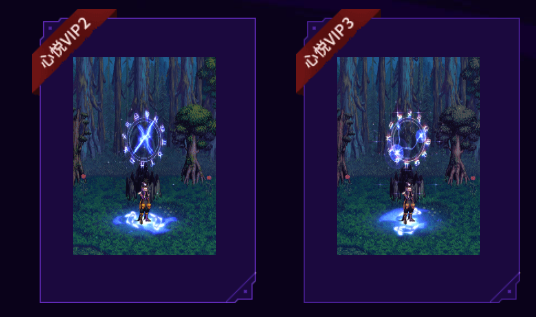 《DNF》双鱼座光环签到领取网址介绍