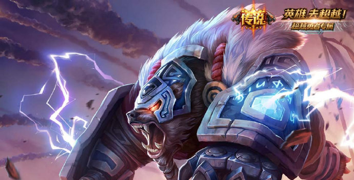 《LOL》云顶之弈9.16版本S级斗士阵容汇总