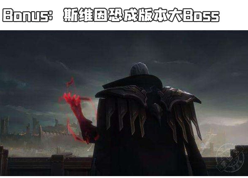 《LOL》9.16版本各位置高分英雄推荐