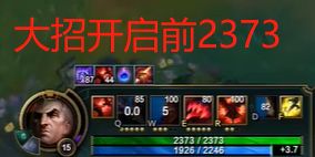 《LOL》9.16版本各位置高分英雄推荐