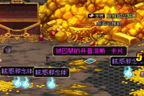 《DNF》增幅大狂欢2019准备工作汇总