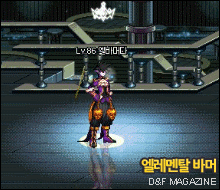 《DNF》转职光环全职业外观大全