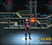 《DNF》转职光环全职业外观大全