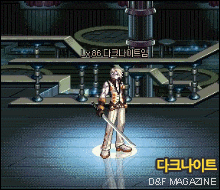 《DNF》转职光环全职业外观大全