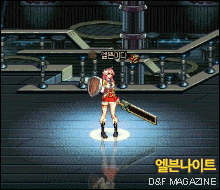 《DNF》转职光环全职业外观大全