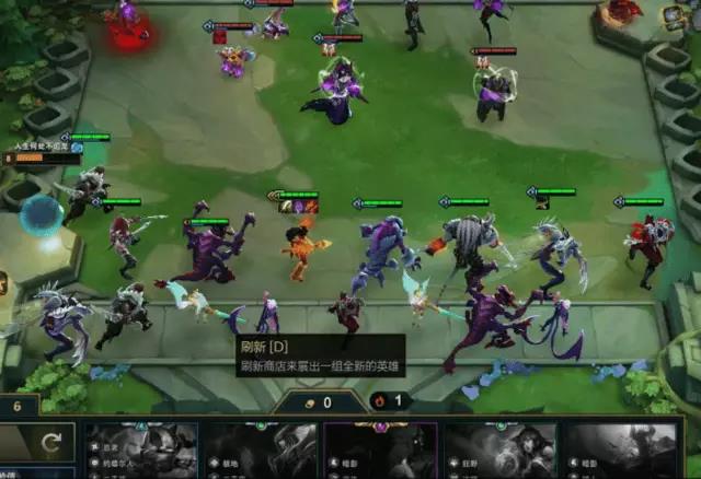 《LOL》云顶之弈9.17版本豹天虎阵容攻略