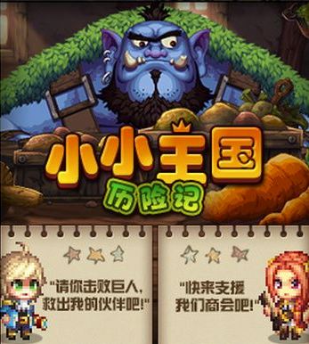 《DNF》航海士盖伊在哪