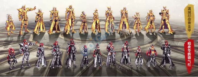 《DNF》2019国庆追忆天空介绍